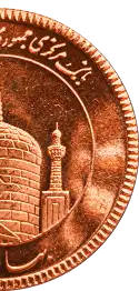 سکه فیک