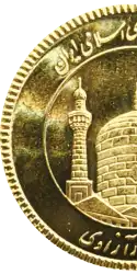 سکه واقعی