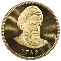 سکه‌های بانکی